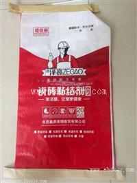 宠物食品编织袋定做|彩印珠光膜编织袋专业生产厂家