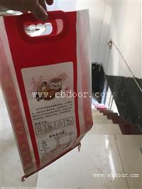 大米编织袋供应商  彩印透明编织袋定做  河北满顺包装厂