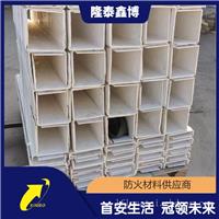 电缆槽盒 雄安隆泰鑫博3c认证电缆槽盒厂家 全网批发电缆槽盒价格