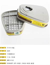 3M6003CN滤毒盒劳保用品配 3m 6800防毒防护面具搭配使用 