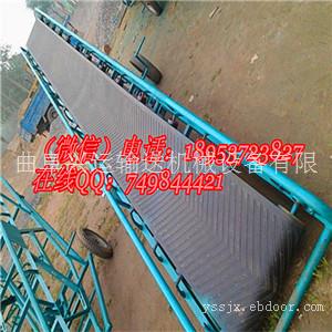 忻州市 三相电可调速绿色PVC食品带裙边格挡输送机