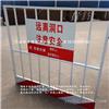 建筑施工围挡 黑黄色基坑临边防护栏 工地基坑临边安全防护网