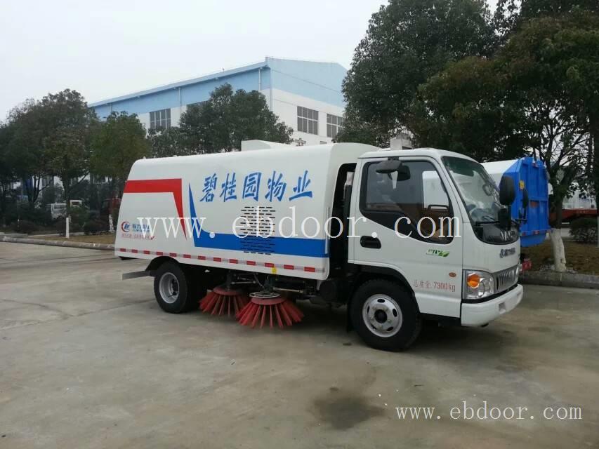 称心的道路清扫车价格