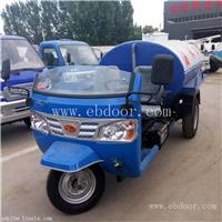 公路降尘洒水车 雾炮绿化洒水车价格 电动三轮洒水车现货直销