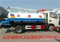 天津吸污车,高压清洗吸污车厂家,小型吸污车价格
