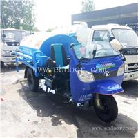 小型吸粪车价格 2立方三轮吸粪车 3方五征抽粪车