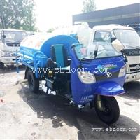 小型吸粪车价格 2立方三轮吸粪车 3方五征抽粪车