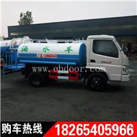 工地专用降尘洒水车厂家