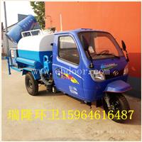 公路工地除尘小型洒水车