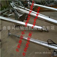 鸡鸭鹅粪便装车倾斜管式螺旋提升机 南平市倾斜绞龙提升机