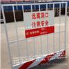 建筑基坑围栏厂家 工地安全警示基坑护栏 工地临边防护安全网批发