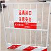 河南基坑楼层临边护栏基坑临边防护栏 草坪护栏 施工基坑安全护栏