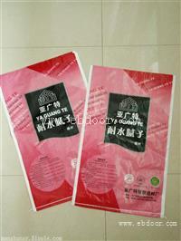 腻子粉袋价格  彩印复合编织袋生产  满顺腻子粉编织袋厂家