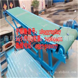 厂家直销白色皮带输送机 武汉市型绿色pvc皮带机
