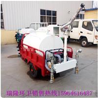 微型电动洒水车，小型洒水车，洒水车厂家