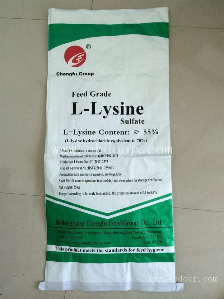珠光膜编织袋价格，塑料珠光膜袋加工，满顺品牌塑料编织袋