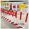 河南绿化带护栏,基坑护栏,道路护栏新乡市锦银丰金属制品有限公司
