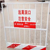 基坑围栏突破基坑围栏厂家施工安装新乡市锦银丰金属制品有限公司