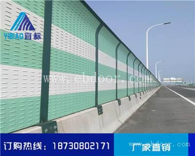 吉林长春高架桥声屏障制造厂家欢迎来厂洽谈