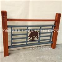河南新乡锌钢仿木护栏新乡景观护栏生产厂家郑州锦银丰护栏老厂家