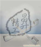 余缆架 