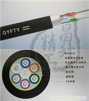 上海GYFTY4B1|单模4芯|室外光缆|室外单模4芯非金属光缆（GYFTY-4B1） 
