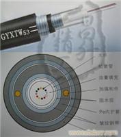 直埋光缆|室外光缆|上海光缆室外多模4芯直埋型光缆(GYXTW53-4A1B) 