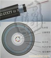 GYSTY53-4A1B|GYSTY53|室外多模4芯直埋型光缆(GYSTY53-4A1B) 
