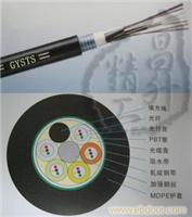 GYSTS4A1B|GYSTS|多模4芯室外多模4芯层绞式重凯型光缆（GYSTS4A1B） 