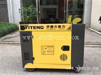 伊藤静音发电机8KW规格参数
