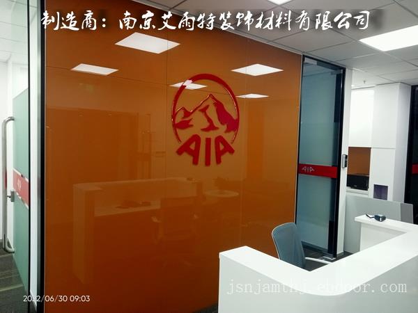 南京玻璃隔断加工厂