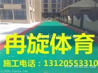 嘉兴小区改造工程塑胶地坪施工厂家