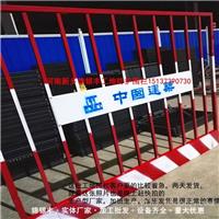 【工地护栏批发】河南临边工地施批发 工护栏网防护网基坑临边防护栏