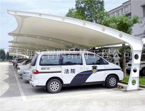 青岛优质停车棚厂家 摩托 张拉膜停车棚定做 上海雨智供