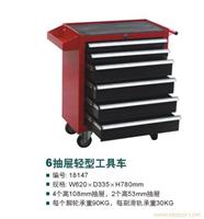 6抽屉轻型工具车,上海工具车,工具车专卖,上海工具车专卖,工具车厂,工具车生产,南汇工具车厂 