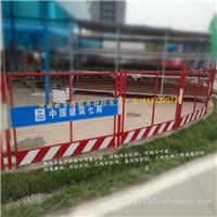 地铁施工基坑临边安全护栏批发工地建筑临边安全防护基坑护栏加工