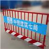 基坑护栏现货供应建筑施工临时防护栏工地安全警示基坑围栏可定制