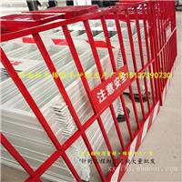 河南工地护栏厂家可移动施工围挡 基坑临边防护栏 基坑临边安全防护栏