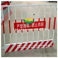 河南新乡锦银丰护栏厂家定制生产临边围栏 基坑临边护栏工地安全围栏
