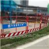 现货供应基坑护栏 电梯防护门厂家直销 工地防护栏临边安全护栏