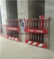 河南护栏厂家基坑围栏 工地防护栏杆 基坑临边护栏 支护围栏批发