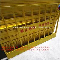 大量现货供应基坑护栏工地防护网临边护栏河南新乡护栏厂家批发
