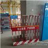 工地安全防护栏厂家供应工地临时安全防护建筑施工安全警示栏厂