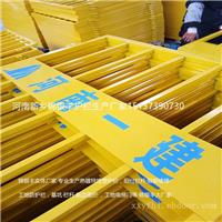 河南护栏厂家供应基坑护栏网 临时护栏基坑护栏 工地安全围栏厂家