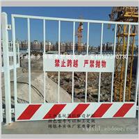 深基坑护栏厂家供应 工地施工隔离护栏 建筑临边防护栏 基坑围挡