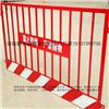 河南新乡安全警示基坑护栏 工地临边防护安全网 建筑基坑护栏网