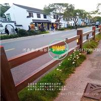 河南新乡园林景观锌钢仿木护栏厂家直销批发木纹护栏市场加工厂家