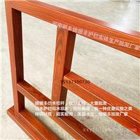 河南新乡园林景观锌钢仿木护栏价格景观园林防护栏图片锦银丰厂家