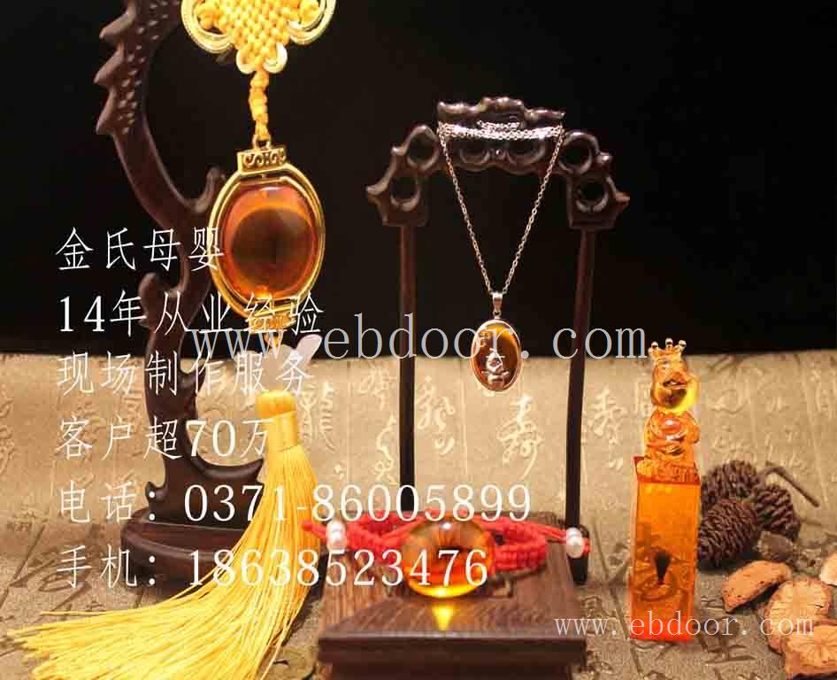 郑州专业婴儿纪念品制作/郑州专业婴儿纪念品加工