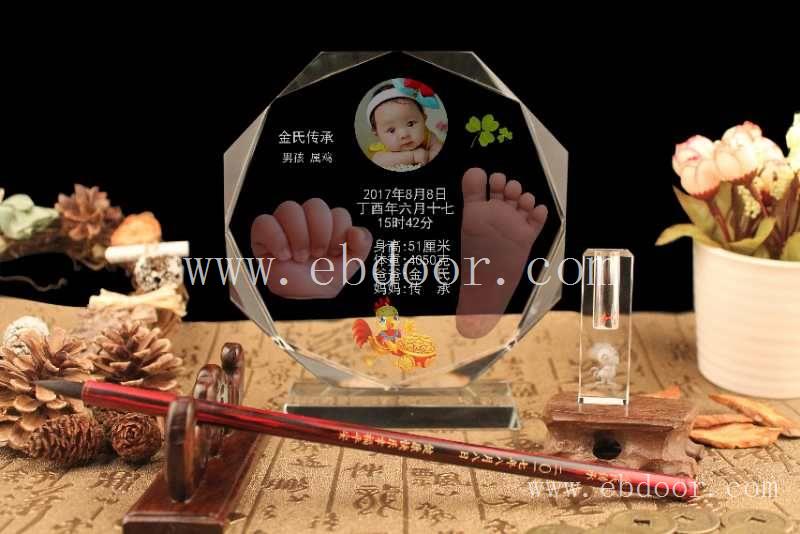 郑州婴儿纪念品哪家专业/郑州婴儿纪念品哪家不错
